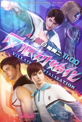 吴川seo优化排名平台