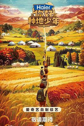 常州seo优化项目