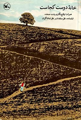 深圳大型网站优化计划