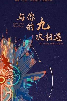 seo排名优化冉宇秀1新k