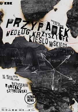 网站没有收录可以做seo吗